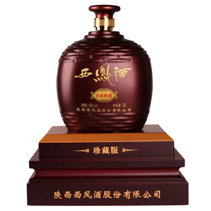 【整箱1瓶】3L-55度西凤酒酒海陈藏珍藏版