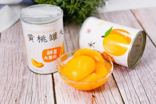 农科院黄桃罐头无添加（8罐*425克/罐） 商品图3
