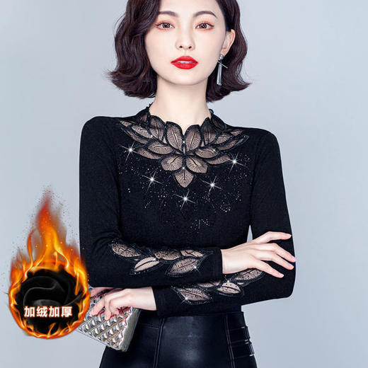 保暖洋气，拼接网纱加绒加厚打底衫KQL-1698 商品图0