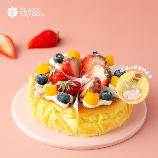 20~30人份（冷泡茶），摩登下午茶+杯子蛋糕+巴斯克+冰酪蛋糕+蛋糕卷+冷泡茶30杯（茶歇） 商品图7