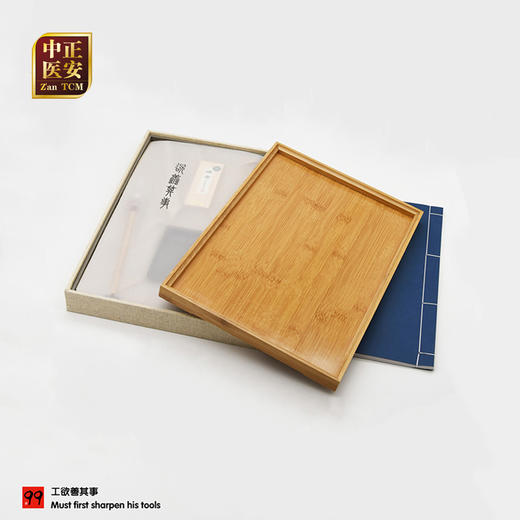 正安优选·欲善其事   竹盘文房套装 包邮 商品图3