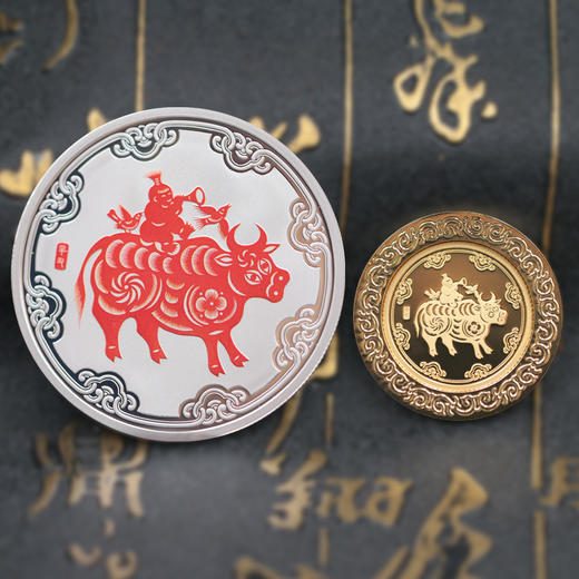 2021牛年生肖（3克金+30克银）圆形金银章套装 商品图0