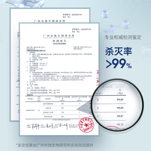 【morphyrichards摩飞】冰箱除味器臭氧除臭空气净化器卫士 MR2060 商品图4
