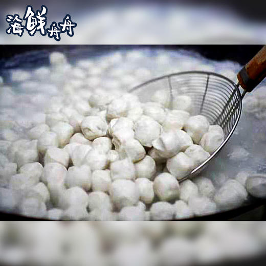 【手工】超低温 鲈鱼丸 250g/包 15~16只 商品图3