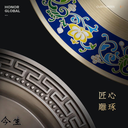 奖盘定制定做镀金景泰蓝铜碟盘荣誉锡盘退休纪念礼品授权奖牌奖杯 商品图1