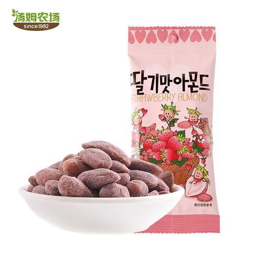 韩国进口汤姆农场蜂蜜黄油混合坚果仁30g/35g，保质期12个月 商品图2