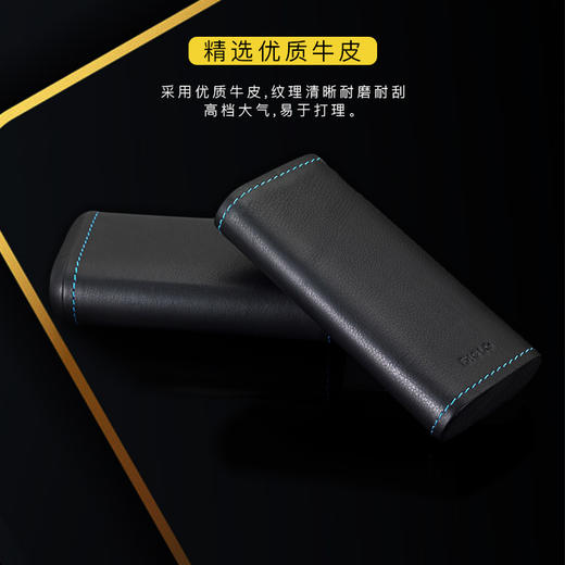 Siglo Stitches Leather Cigar Case世纪雪茄皮套 便携雪茄盒 商品图2