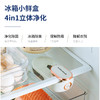 【morphyrichards摩飞】冰箱除味器臭氧除臭空气净化器卫士 MR2060 商品缩略图3
