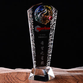 水晶琉璃奖杯奖牌定制定做刻字创意高档年会荣誉颁奖纪念礼品制作