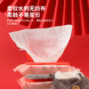 卡特兔翻毛皮一次性清洁湿巾 15抽*1包装 商品缩略图3