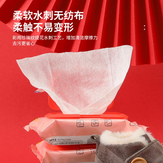 卡特兔翻毛皮一次性清洁湿巾 15抽*1包装 商品图3