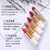 日本倩丽唇膏 商品缩略图4