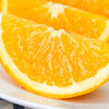 【湖南麻阳冰糖橙】 满满维C 甜蜜满满 现摘现发 新鲜脐橙 商品缩略图1