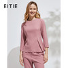 EITIE爱特爱春季新款气质通勤百搭纯色经典羊毛T恤小上衣女6113802 商品缩略图0