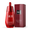 SK-II 红瓶精华 微肌因赋活修护精华露 50ml 商品缩略图0