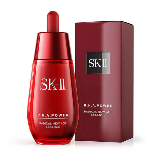 SK-II 红瓶精华 微肌因赋活修护精华露 50ml 商品图0