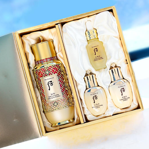 韩国whoo后自生精华套盒精华液90ml25ml25ml8ml企划版