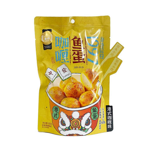 90g金语咖喱鱼蛋港式