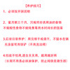 【章丘铁锅传代黑锅 】纯手工锻打铁锅 密度增加 更不易粘锅 除了送锅盖外，还送价值99元的铁锅必备3件套（铁勺、铁铲、刷竹） 送配双耳需备注 商品缩略图2