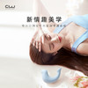 【 顺丰保密发货 】逗豆鸟新品 CW小海豹女性声波小玩具 G点打开新方式 商品缩略图2