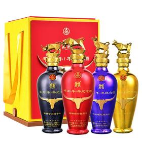 52度五粮液 囍·辛丑(牛)年纪念酒500ml×4