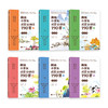 《新版小学生必背古诗词190首》（全6册）| 标准版&礼盒版  600分钟音频讲解 800分  钟视频示范 诗书同练 商品缩略图3