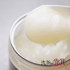 沈爷的宝贝 法国朗德鹅鹅油 低温熔炼 煎炒拌菜好帮手500ml/瓶 商品缩略图2