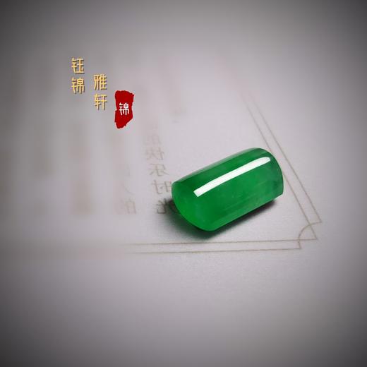 满绿翡翠长方戒面 商品图2