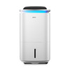 GREE 格力 空气净化器 一机多效 净无止境 KJ200G-C01 白+银色 商品缩略图1