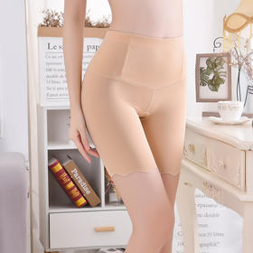 高腰收腹安全裤防走光 美体塑身裤冰丝无痕打底裤女 产后收腹裤薄