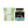 【五倍子蜜】等蜂来天然五倍子蜜250g，药材蜂蜜，天然成熟蜂蜜 商品缩略图0