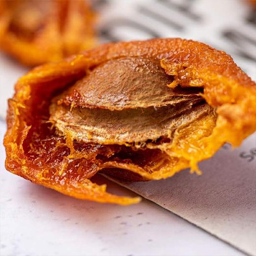 【新疆四团树上干杏】218g/袋，特级果，肉厚核小，独立小袋包装 商品图1