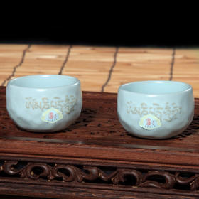 东道汝窑｜菩提对杯组（天青）