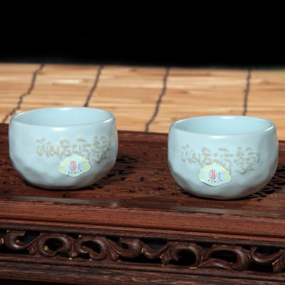 东道汝窑｜菩提对杯组（天青） 商品图0