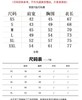 国内现货 最后1件 浅蓝色XS码 Calvin Klein/CK男装情侣款圆领字母印花短袖T恤经典款LOGO 商品缩略图3