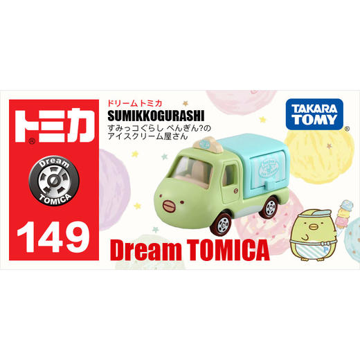 J 多美卡   NO.125396  梦之仿真车-企鹅  商品图0