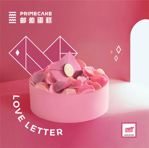 PRIME CAKE 情书 商品图0