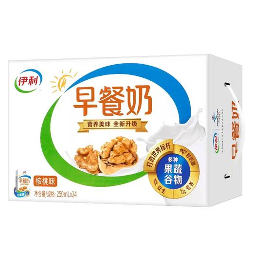 伊利早餐奶系列 250ml*24盒/箱 商品图1