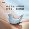 【 顺丰保密发货 】逗豆鸟新品 CW小海豹女性声波小玩具 G点打开新方式 商品缩略图0