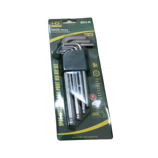 豪工亚光球头加长内六角扳手9件套/PC 商品图0