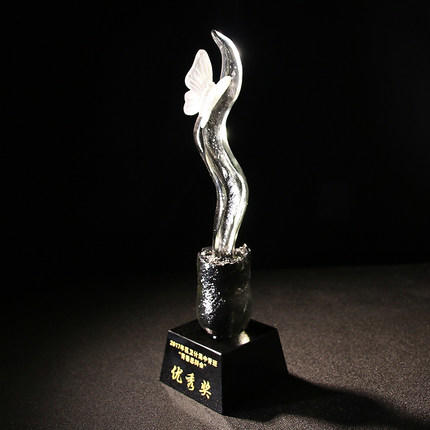 成长奖美丽奖琉璃奖杯定制免费刻字蝴蝶花企业活动颁奖刻字纪念品 商品图3