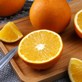 赣南脐橙（精品礼盒装），24小时内现摘现发（下雨等无法摘果等特殊情况无法及时发货的情况会提前联系告知）