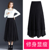 YPHY-3138针织半身裙中长款女装秋季高腰显瘦百搭a字长裙子 商品缩略图1