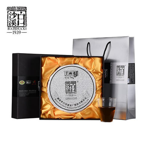安化黑茶｜白沙溪千两茶饼750g（2018年）礼盒装
安化黑茶，人类健康新希望！ 商品图5
