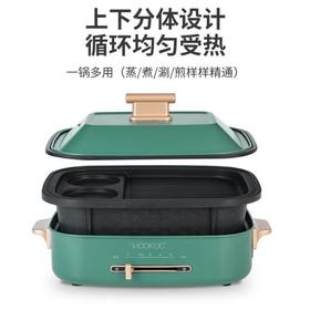 【家用电器】*多功能料理锅电火锅家用电热锅不粘锅电炒锅电煮锅