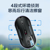 玻妞（HOBOT）388自动喷水旋转擦窗机器人玻妞擦玻璃机器人波妞擦窗机擦玻璃神器 商品缩略图5
