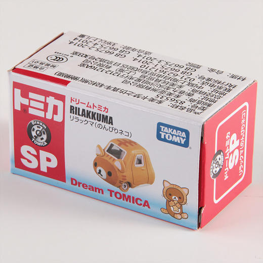 多美卡   NO.856535  小车轻松熊 商品图4