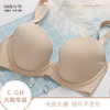 随心文胸 商品缩略图0