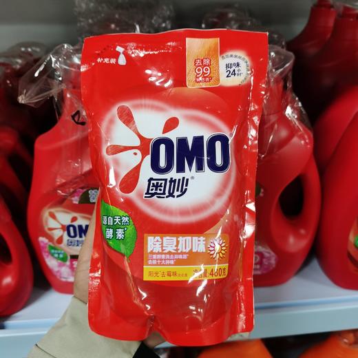 奥妙除臭抑味洗衣液480g 商品图0
