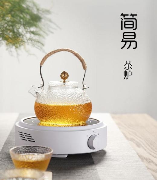 *电陶炉茶炉煮茶器玻璃壶泡茶迷你小型电炉光波炉非电磁炉 商品图0